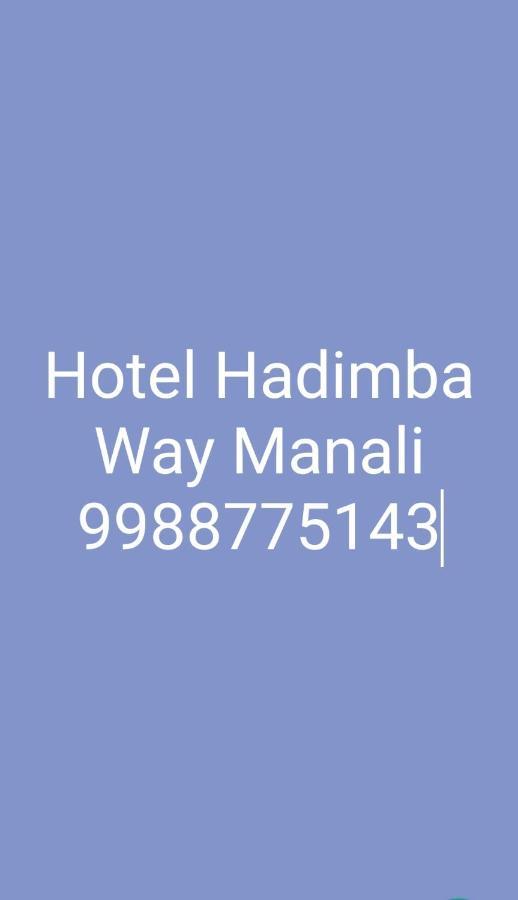 Hadimba Way Manali - Top Rated And Most Awarded Property In Manali !! Balcony Rooms Exterior foto